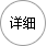 友發熱鍍鋅方管