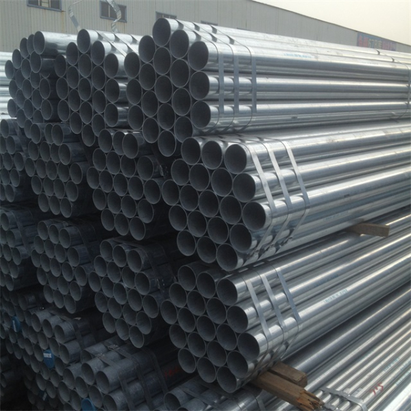 友發鍍鋅鋼管消防